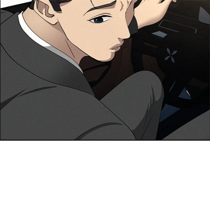 Milf Guard Chapter 62 - Page 30