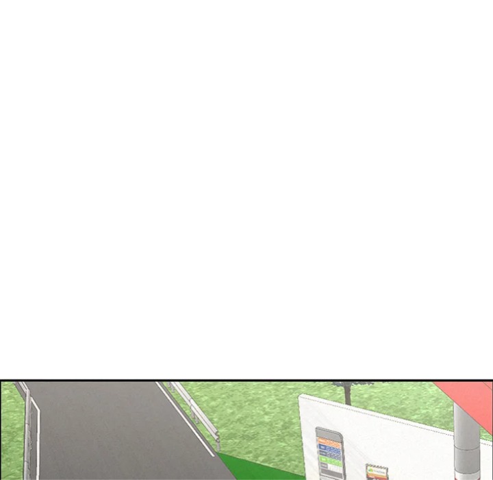 Milf Guard Chapter 62 - Page 41