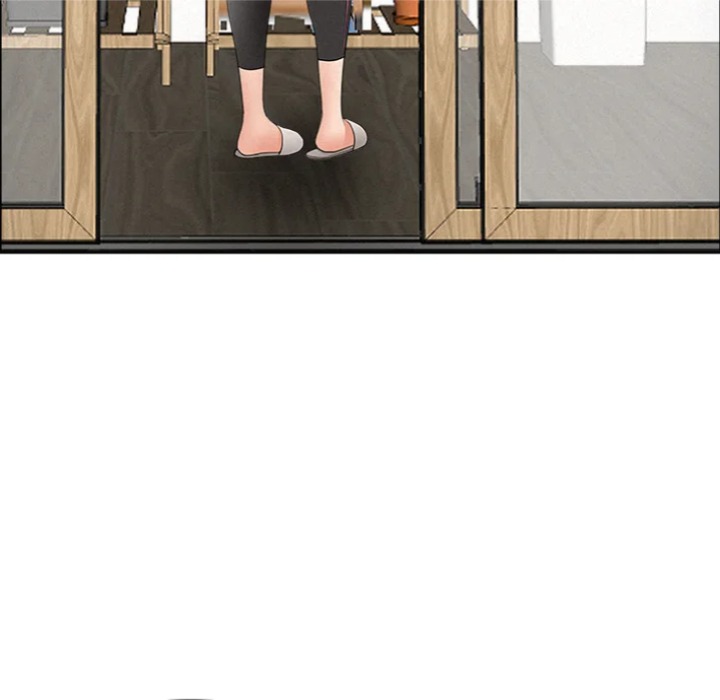 Milf Guard Chapter 62 - Page 81