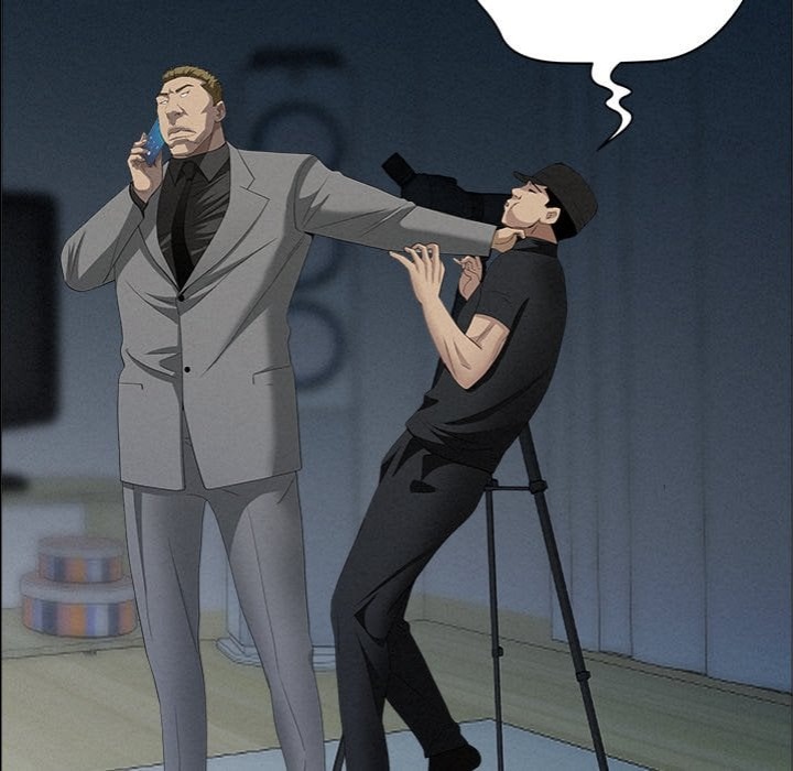 Milf Guard Chapter 63 - Page 148