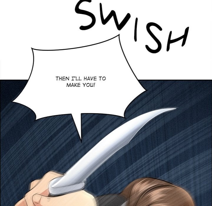 Milf Guard Chapter 63 - Page 60