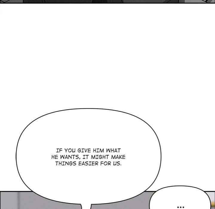 Milf Guard Chapter 63 - Page 73