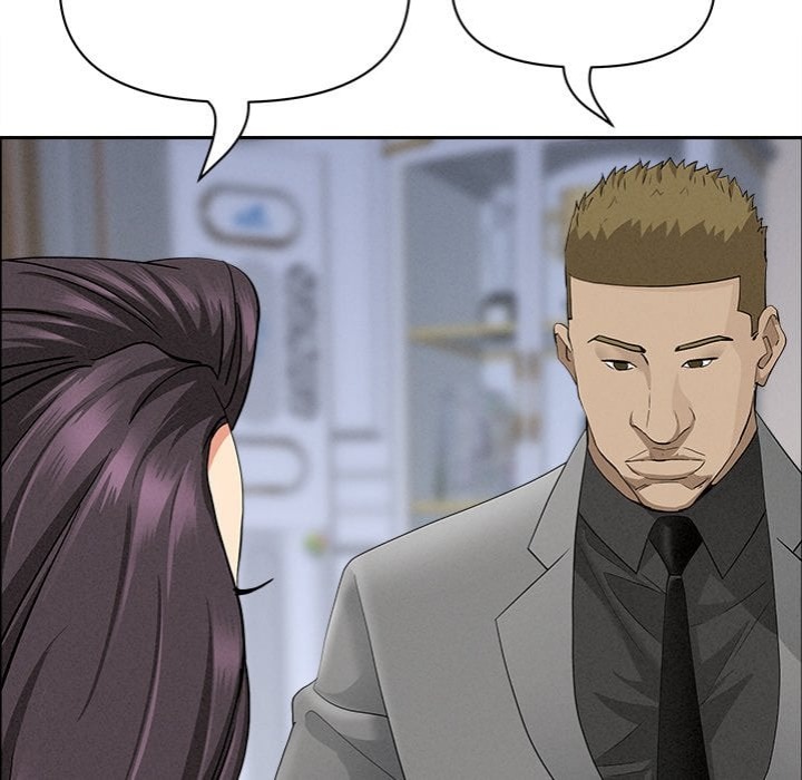 Milf Guard Chapter 63 - Page 78