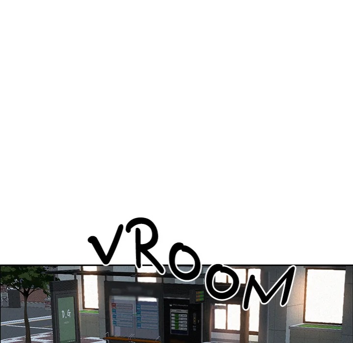 Milf Guard Chapter 64 - Page 116