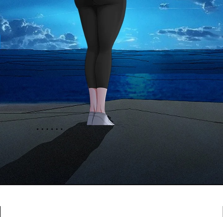 Milf Guard Chapter 64 - Page 124