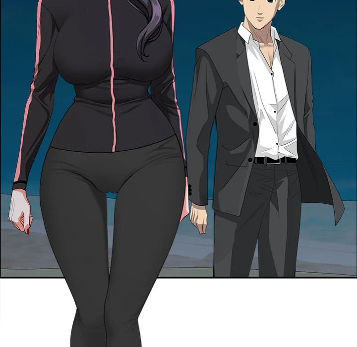 Milf Guard Chapter 64 - Page 151