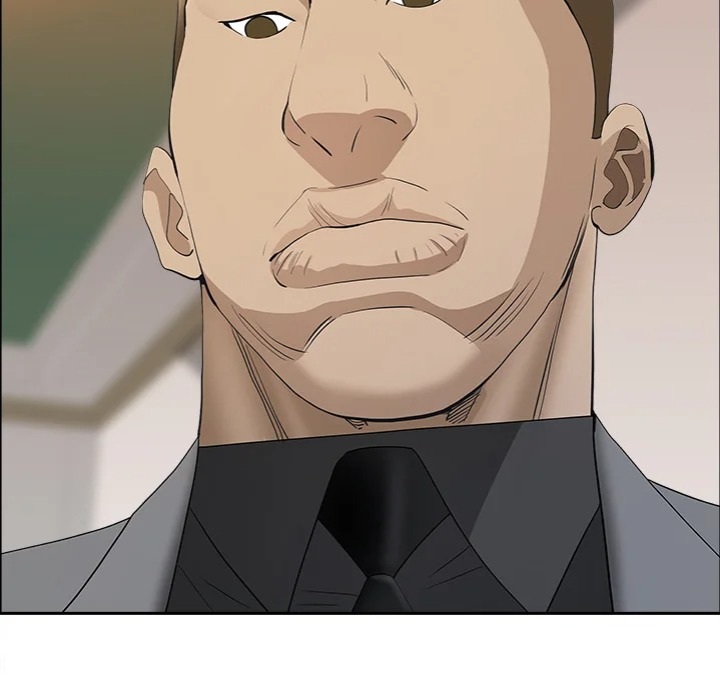 Milf Guard Chapter 64 - Page 21