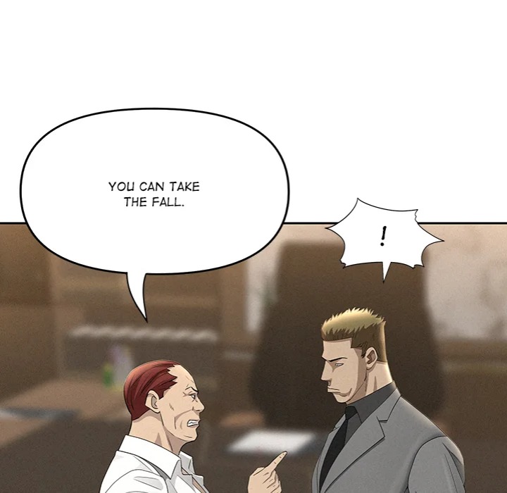 Milf Guard Chapter 64 - Page 37