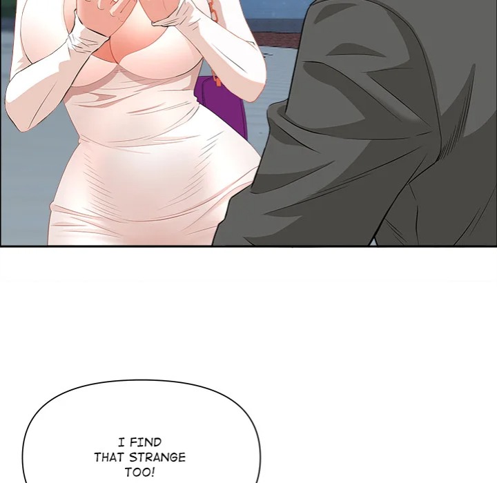 Milf Guard Chapter 64 - Page 77