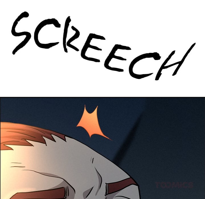 Milf Guard Chapter 65 - Page 116