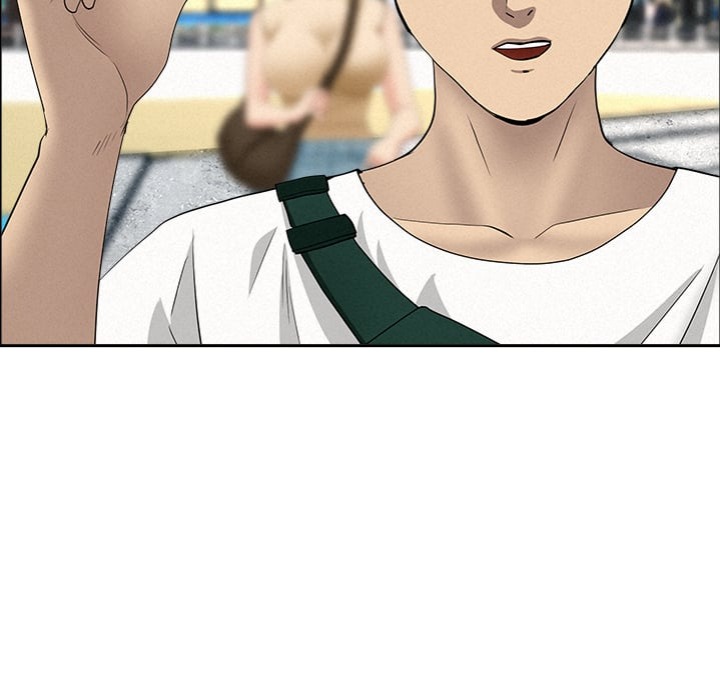 Milf Guard Chapter 65 - Page 157