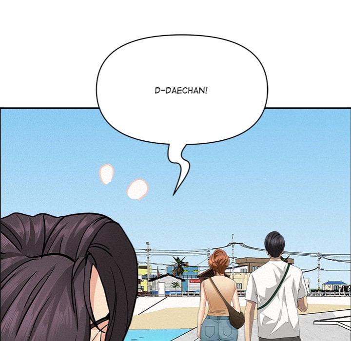 Milf Guard Chapter 65 - Page 179