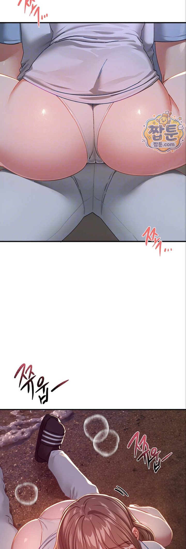 Beautiful Days Raw Chapter 88 - Page 7
