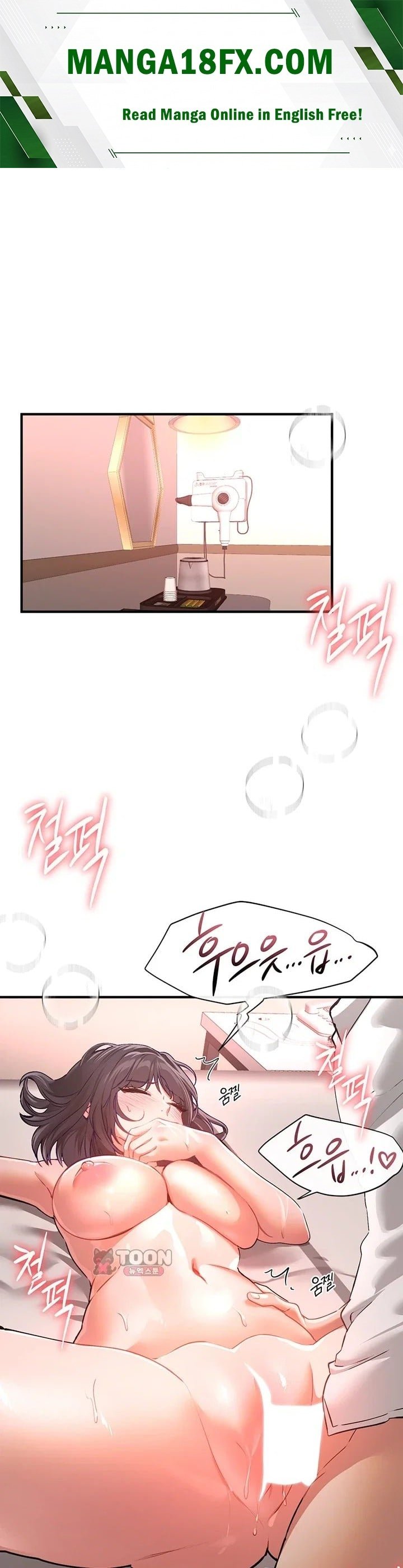 Beautiful Days Raw Chapter 93 - Page 1