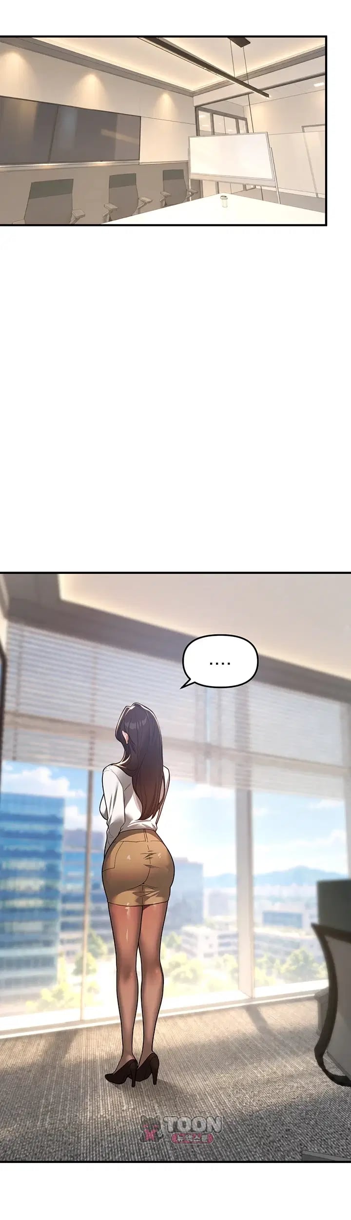 Beautiful Days Raw Chapter 95 - Page 24