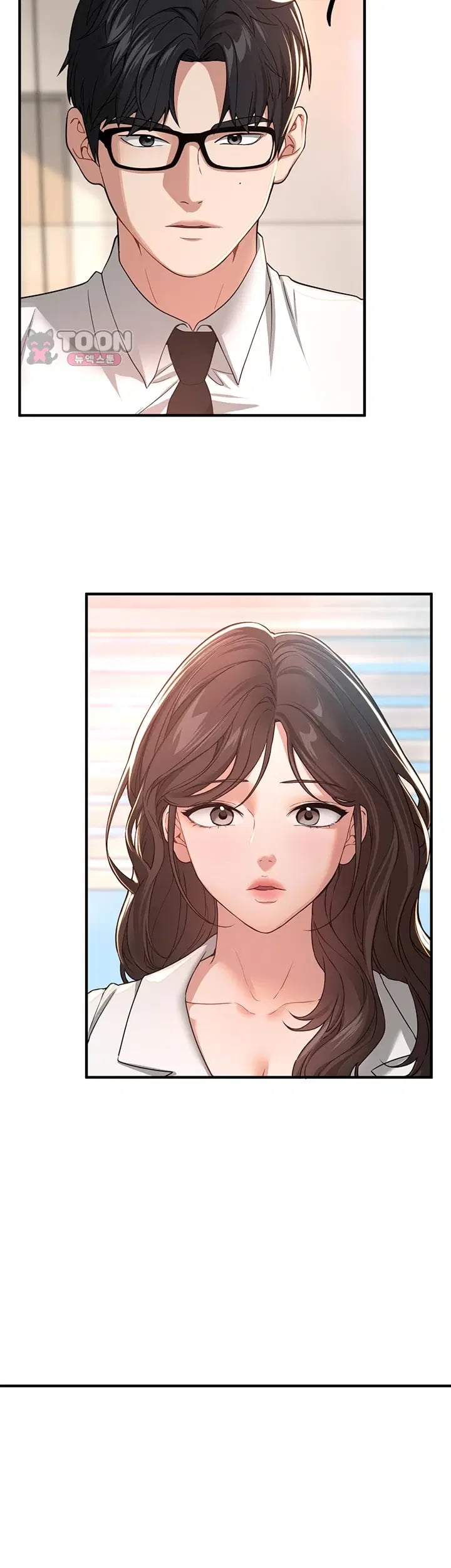 Beautiful Days Raw Chapter 95 - Page 28