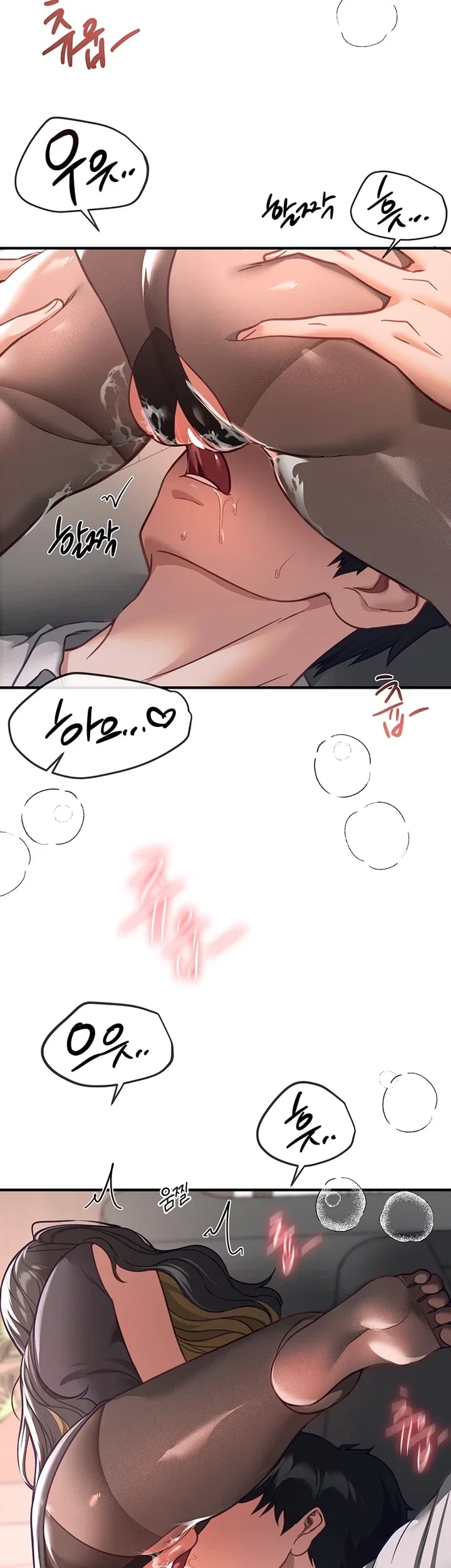 Beautiful Days Raw Chapter 98 - Page 8