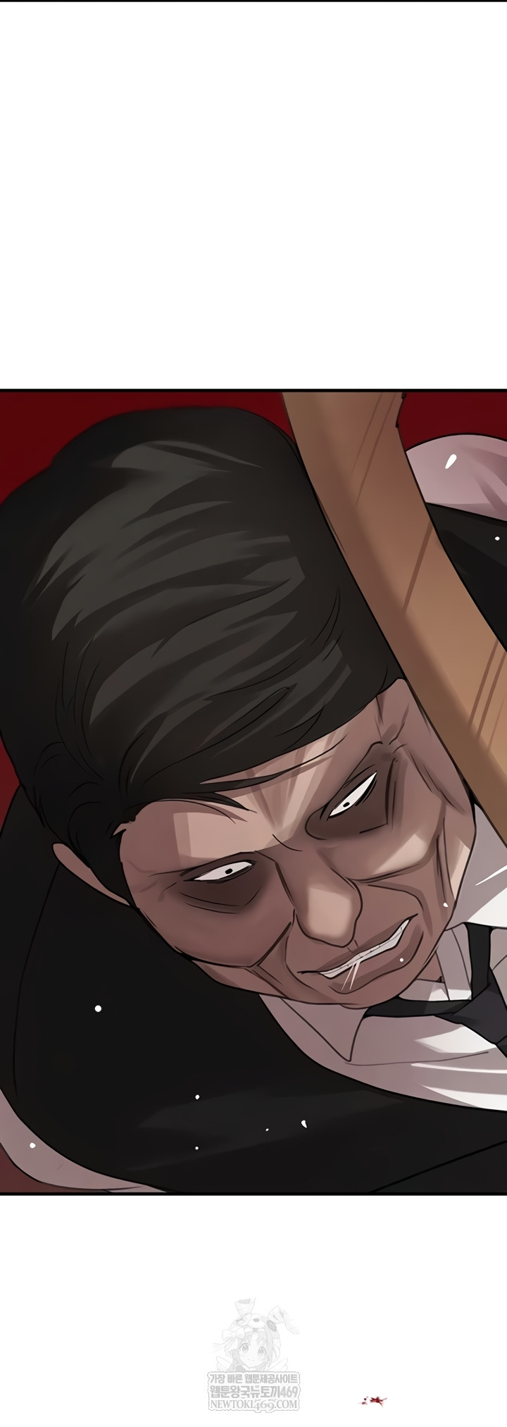 The Boss’s Daughter Raw Chapter 70 - Page 31