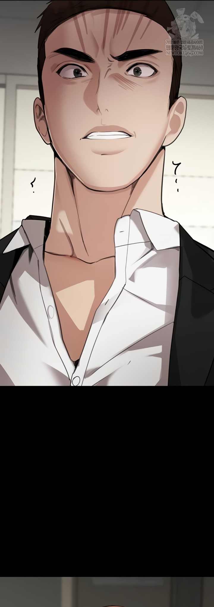 The Boss’s Daughter Raw Chapter 70 - Page 57