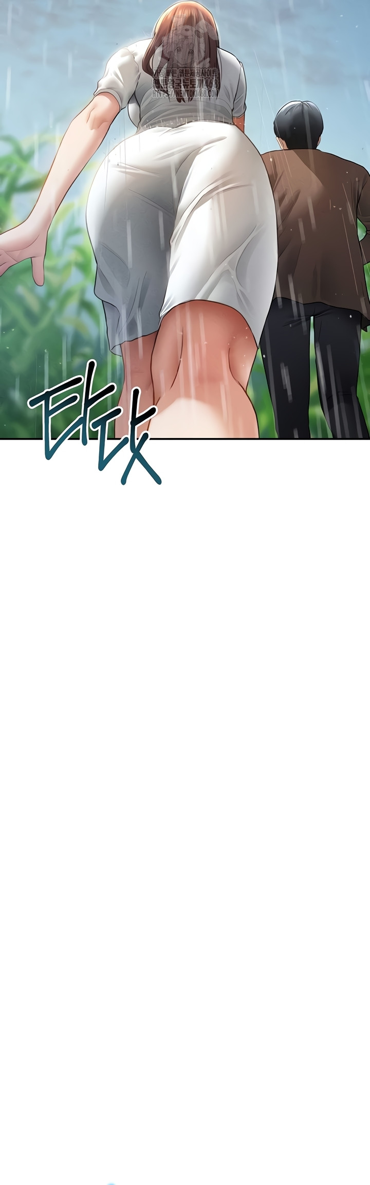 My Eyes Now See Desire Raw Chapter 48 - Page 31