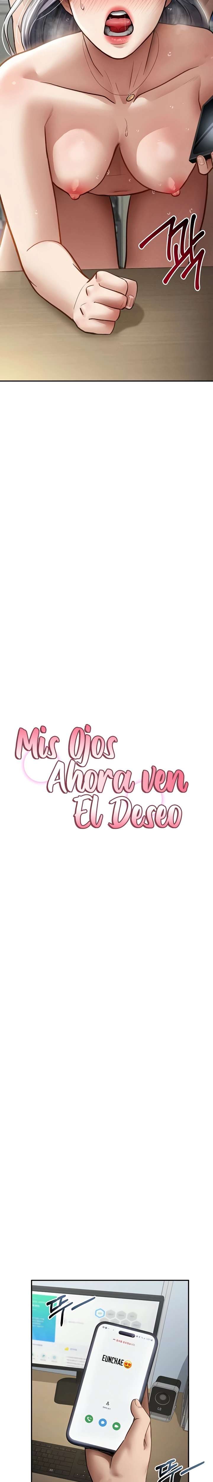 My Eyes Now See Desire Raw Chapter 54 - Page 3