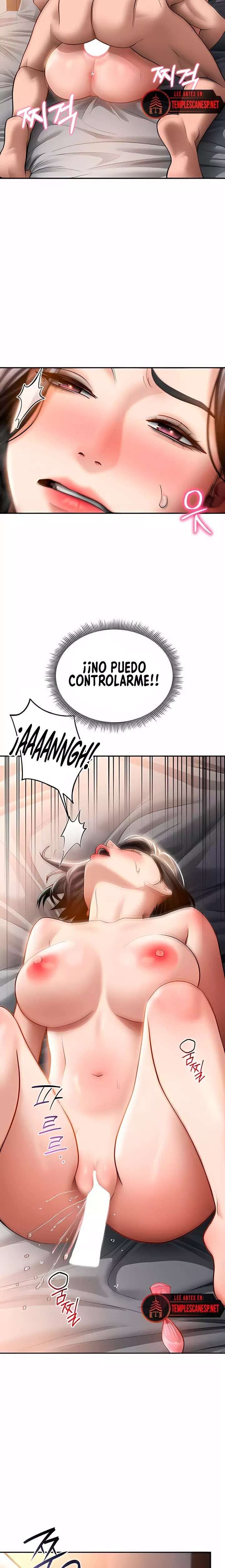 My Eyes Now See Desire Raw Chapter 60 - Page 10