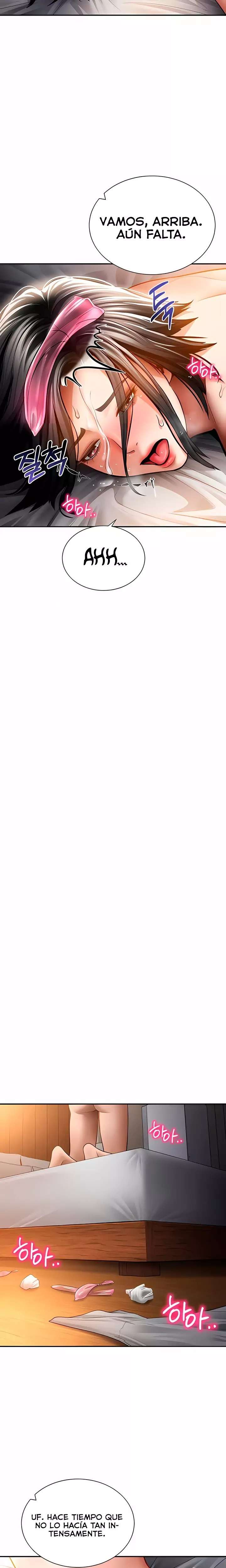 My Eyes Now See Desire Raw Chapter 60 - Page 23