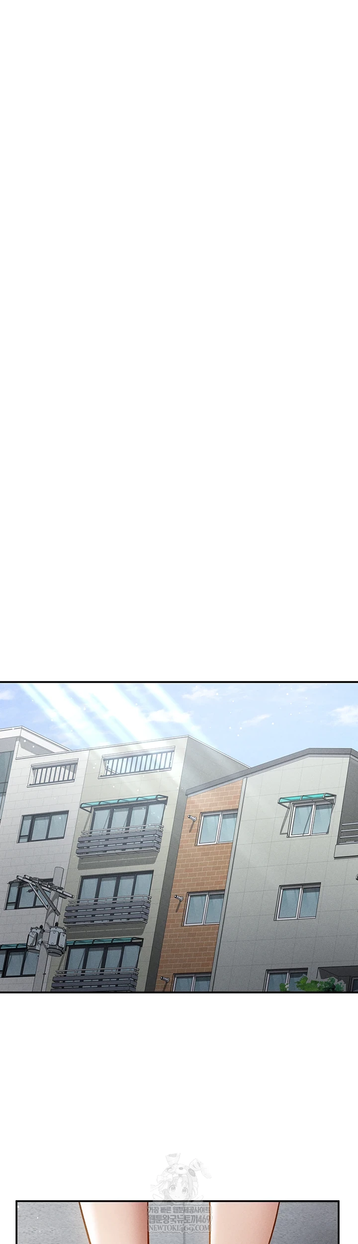 My Eyes Now See Desire Raw Chapter 71 - Page 28