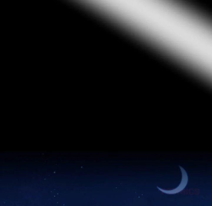 Gangster x Office Lady Chapter 122 - Page 108