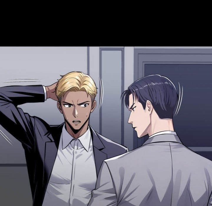 Gangster x Office Lady Chapter 127 - Page 73