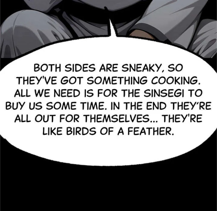 Gangster x Office Lady Chapter 128 - Page 73