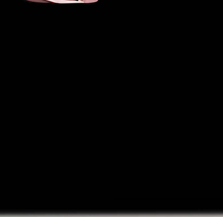 Gangster x Office Lady Chapter 135 - Page 51