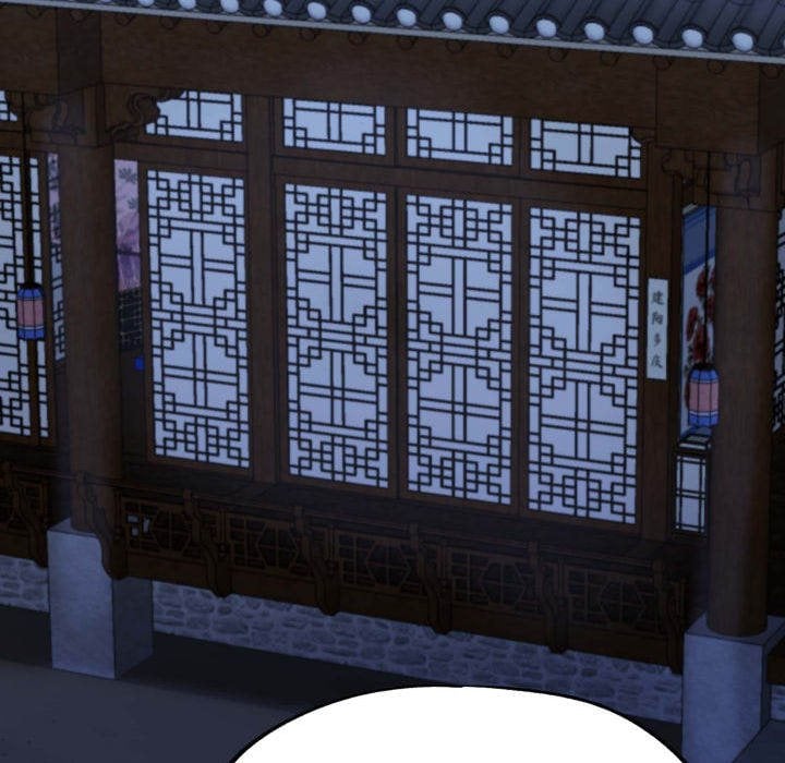 Gangster x Office Lady Chapter 138 - Page 62