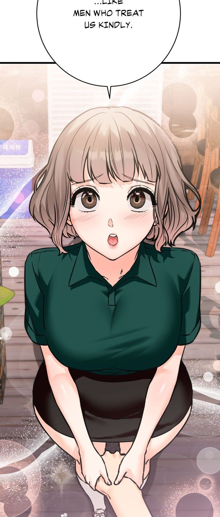 Secret Siblings 2 Chapter 18 - Page 51