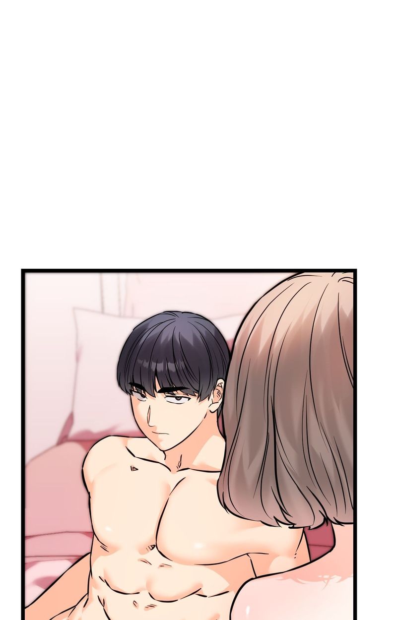 Secret Siblings 2 Chapter 22 - Page 16