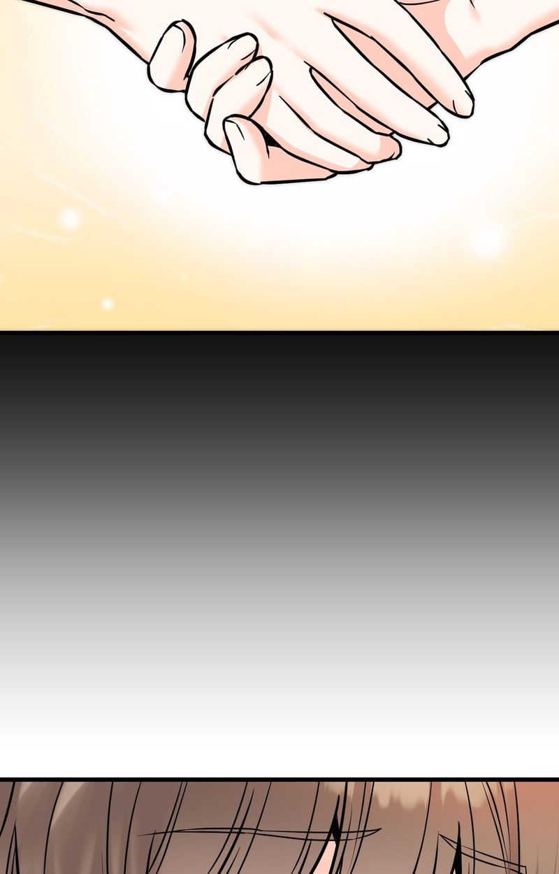 Secret Siblings 2 Chapter 22 - Page 49