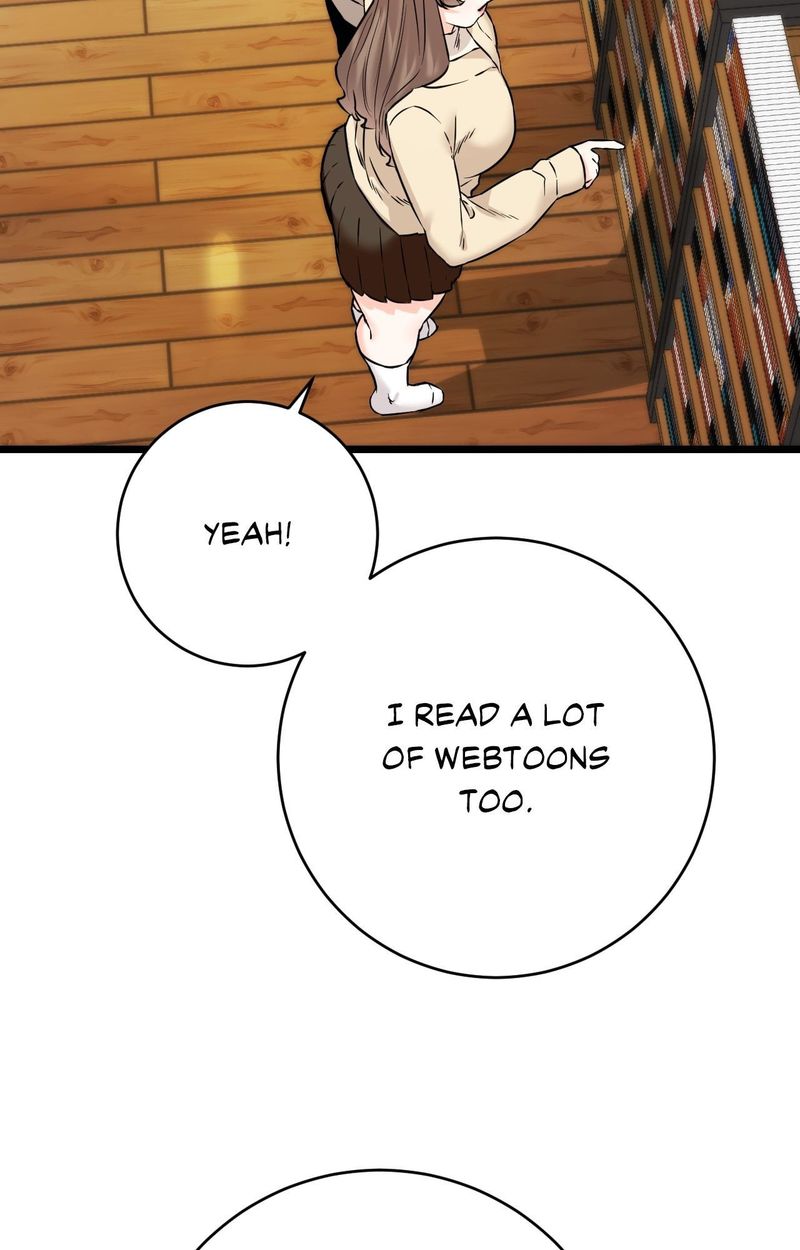 Secret Siblings 2 Chapter 22 - Page 85