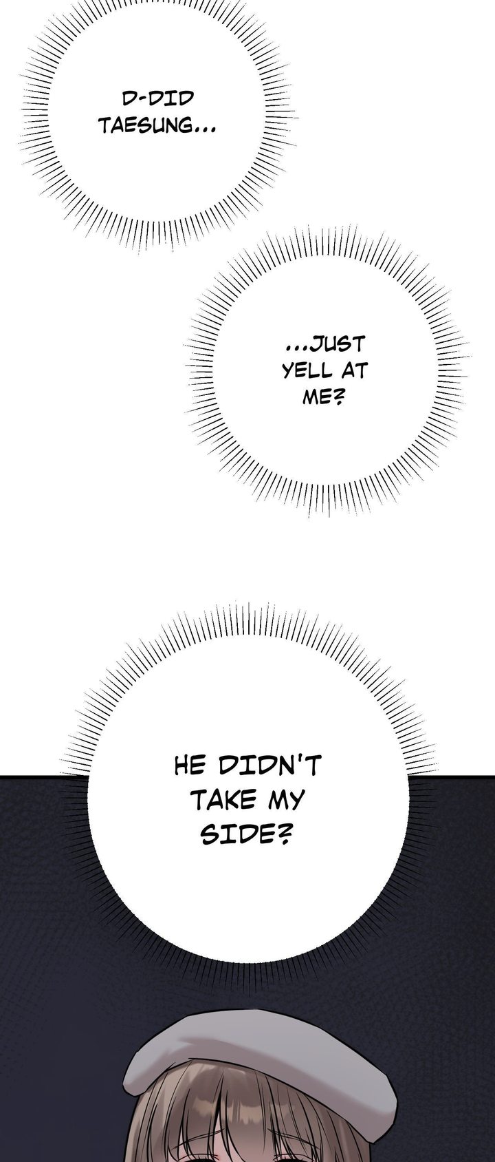 Secret Siblings 2 Chapter 25 - Page 5