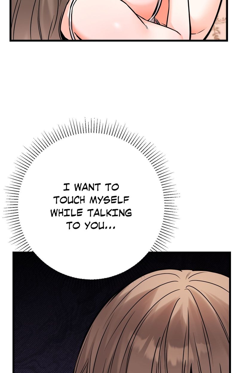 Secret Siblings 2 Chapter 27 - Page 12