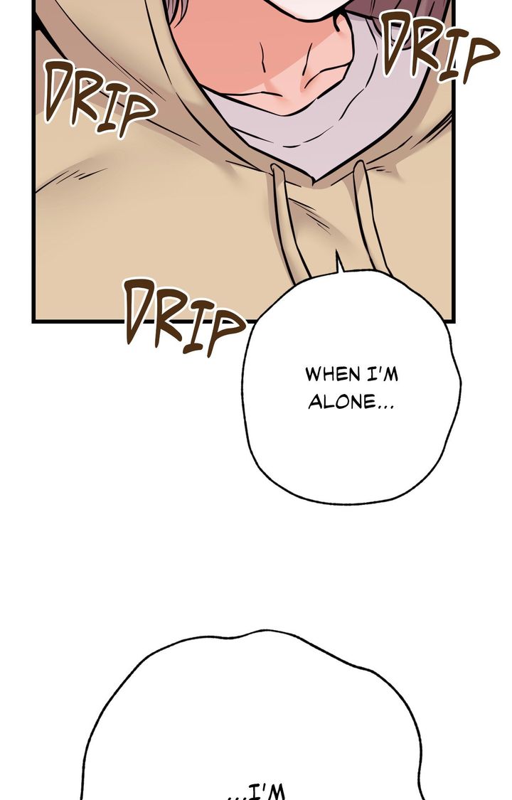 Secret Siblings 2 Chapter 28 - Page 14