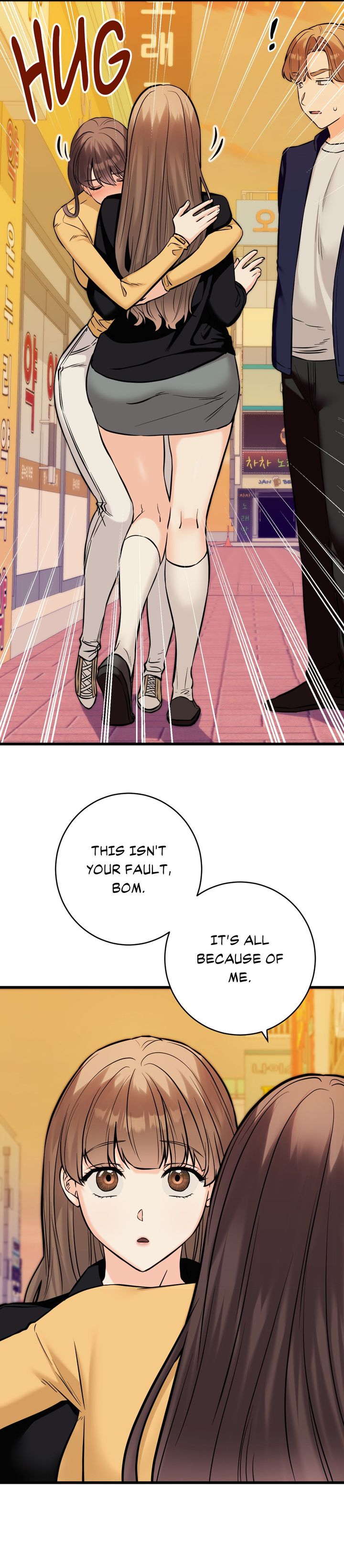 Secret Siblings 2 Chapter 34 - Page 7