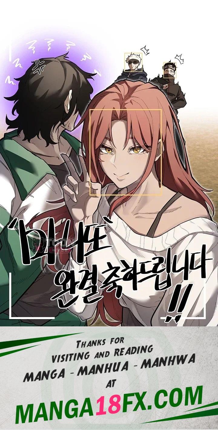 Manitto Raw Chapter 100 - Page 45