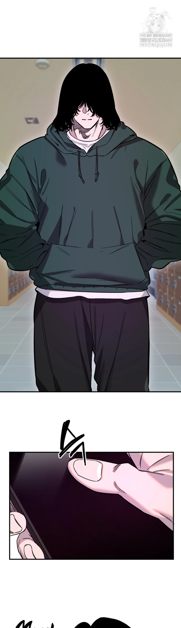 Manitto Raw Chapter 76 - Page 2