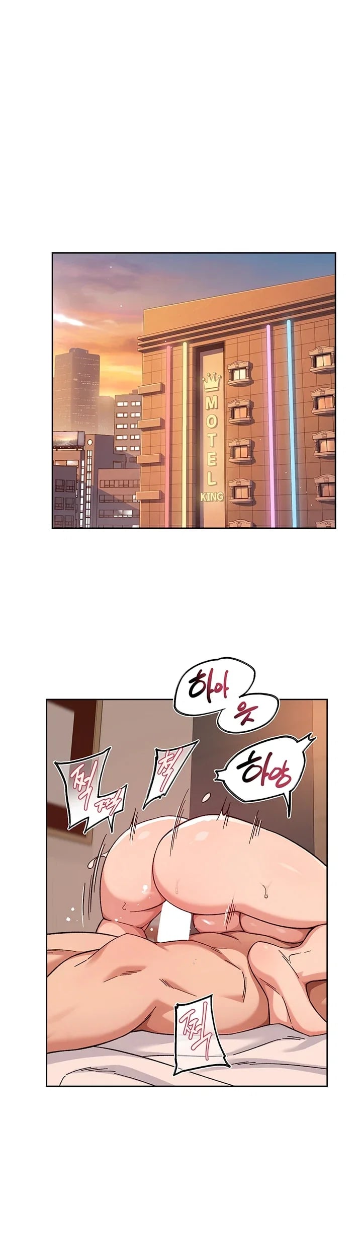 Cleaning Service Raw Chapter 86 - Page 20