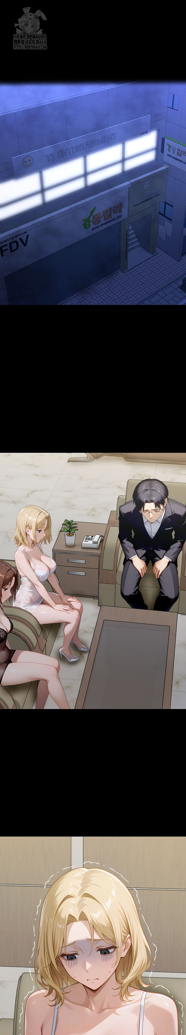 Gangster x Office Lady Raw Chapter 143 - Page 2
