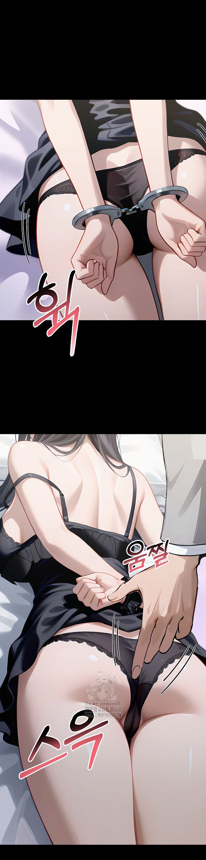 Gangster x Office Lady Raw Chapter 146 - Page 31