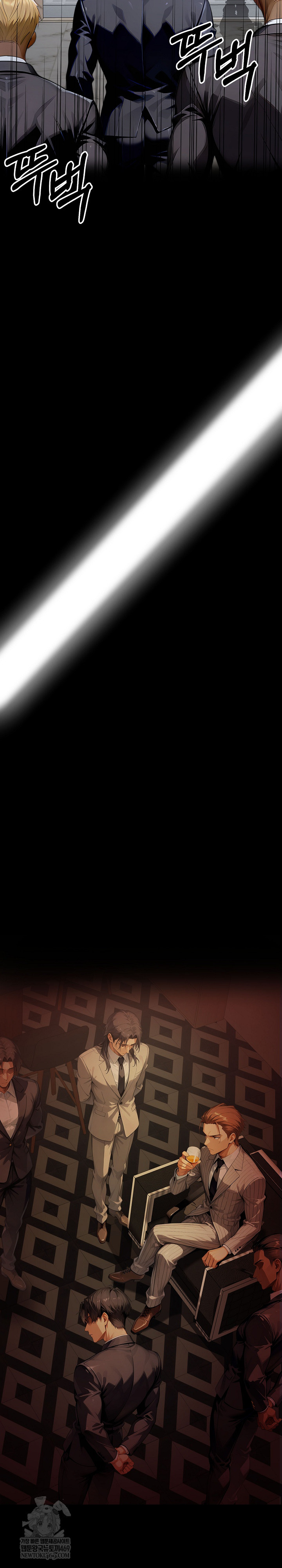 Gangster x Office Lady Raw Chapter 149 - Page 19