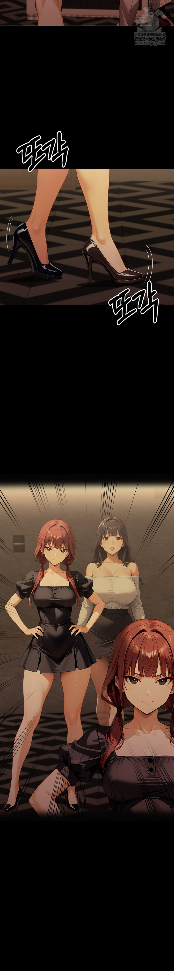 Gangster x Office Lady Raw Chapter 149 - Page 29