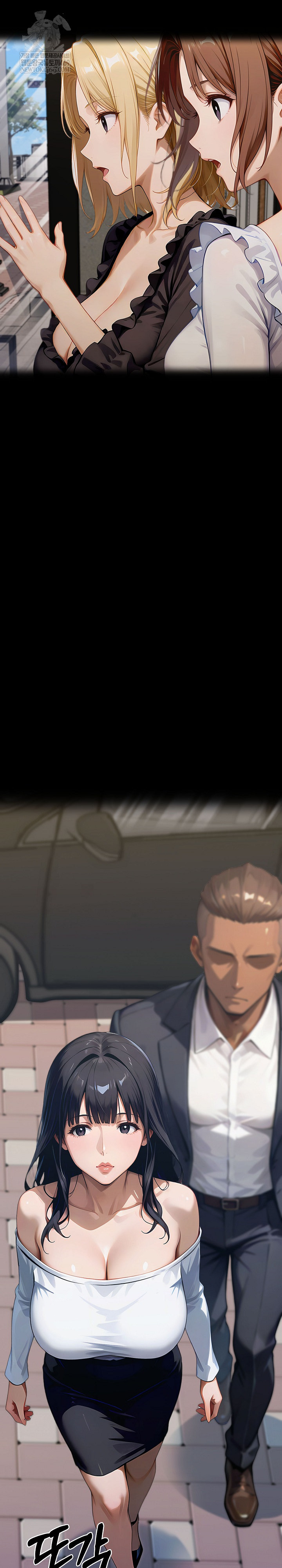 Gangster x Office Lady Raw Chapter 151 - Page 18