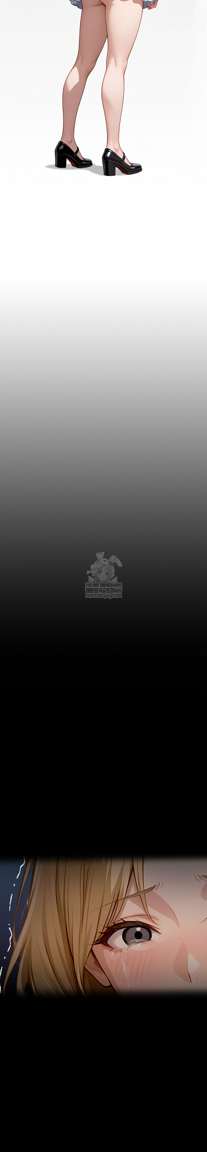 Gangster x Office Lady Raw Chapter 152 - Page 16